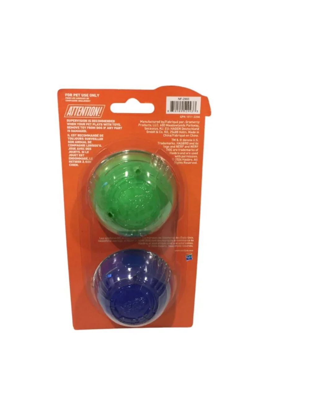 NERF DOG Super Scent Bacon Scented Dental Ball Chews Set of 2